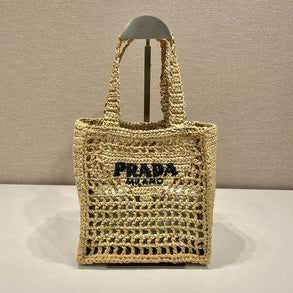Woven Beach Bag