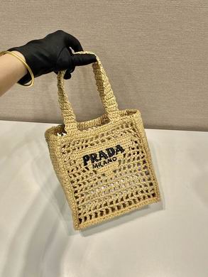 Woven Beach Bag