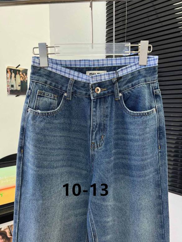 WIDE-LEG ENIM JEANS