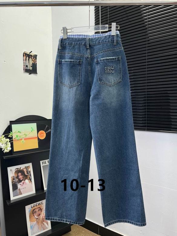 WIDE-LEG ENIM JEANS