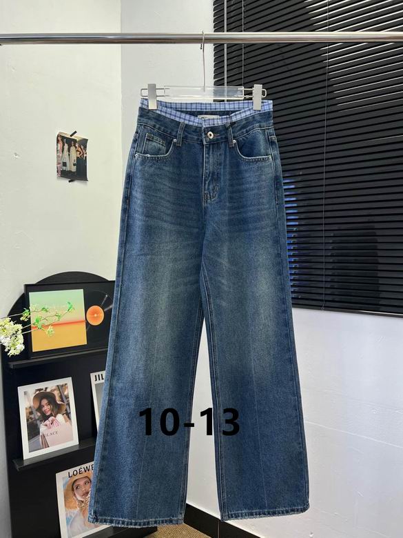 WIDE-LEG ENIM JEANS