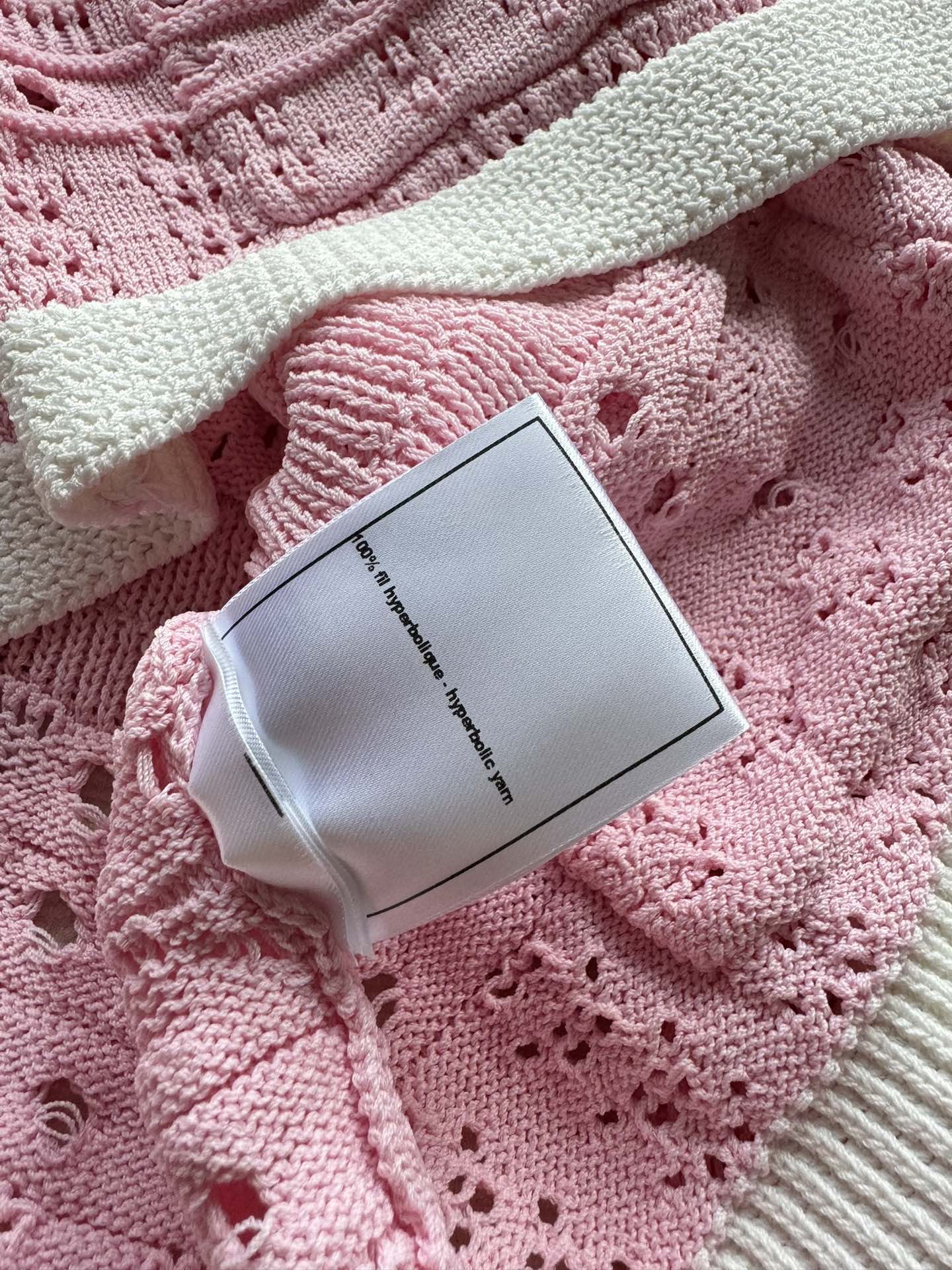 CONTRAST KNIT CARDIGAN