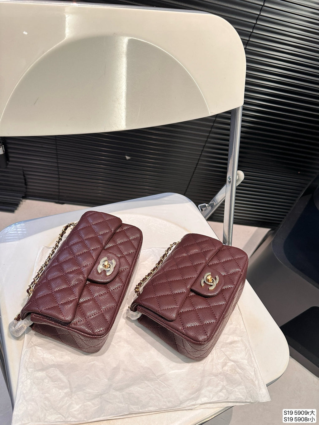 Chain Classic Bag