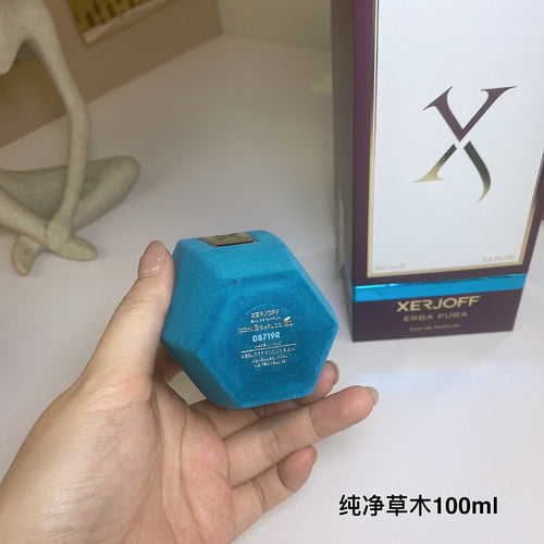 HERBAL ESSENCE EAU DE PARFUM · 100ML